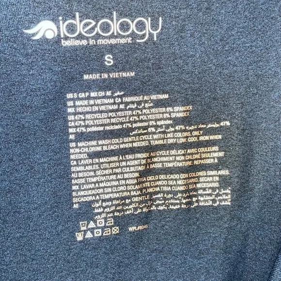 ID Ideology Women's Essentials Sweat Set T-Shirt, Blue S - Picture 6 of 7